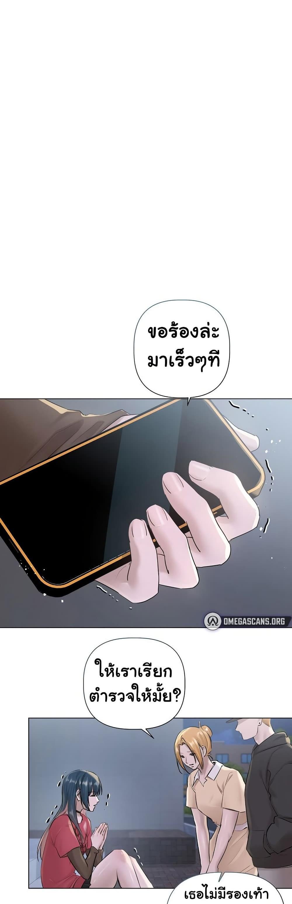 Doujin-Lc- อ่าน โดจิน มังฮวา เกาหลี ญี่ปุ่น จีน แปลไทย Slave to Poetry ตอนที่ 1 2 3 4 5 6 7 8 9 10 11 12 13 14 ฟรี ไม่มีโฆษณา อ่าน โดจิน Manhwa เกาหลี ญี่ปุ่น จีน เรามีครบ คัดมาให้เน้นๆ โดจิน 18+ รับประกันความฟินโดย  Doujin Lc