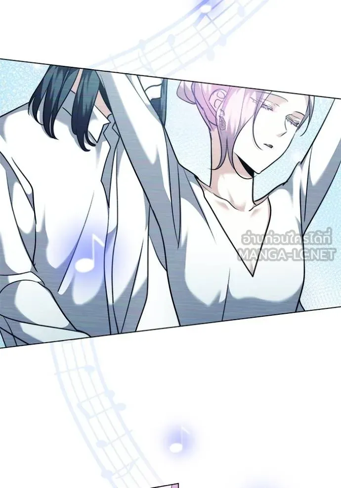 ออร่าดาราอัจฉริยะ ตอนที่ 41 รูปที่ 30