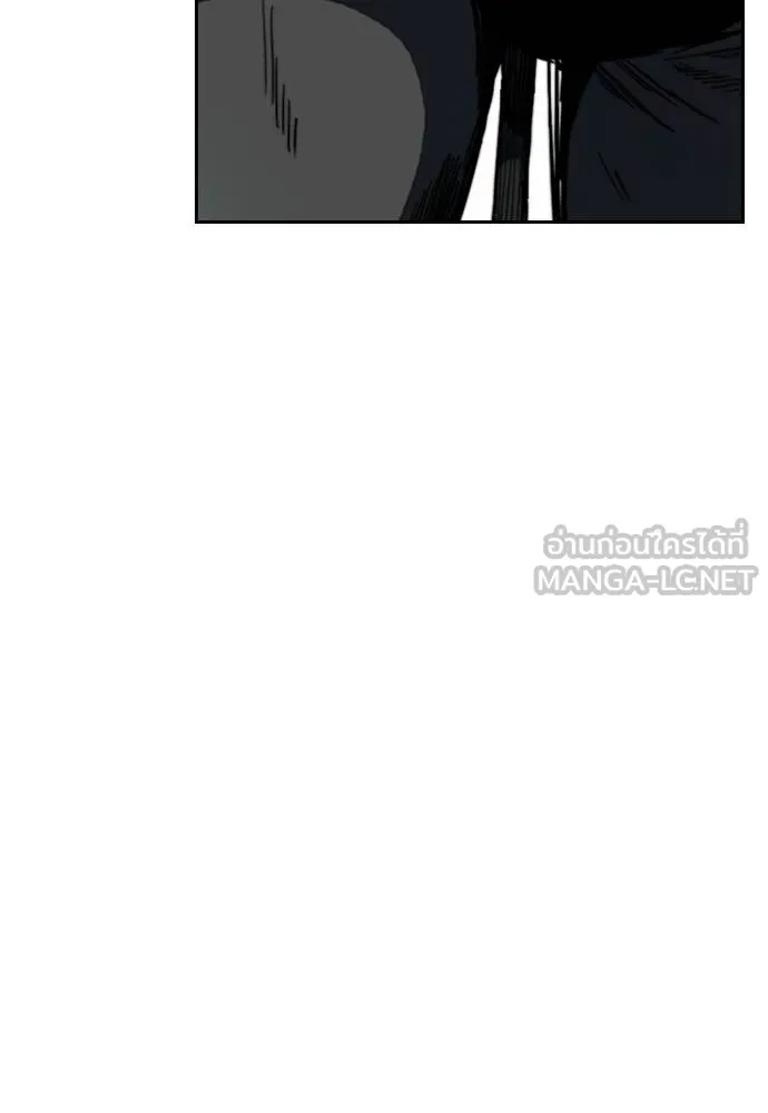 Wind Breaker ตอนที่ 239 รูปที่ 87