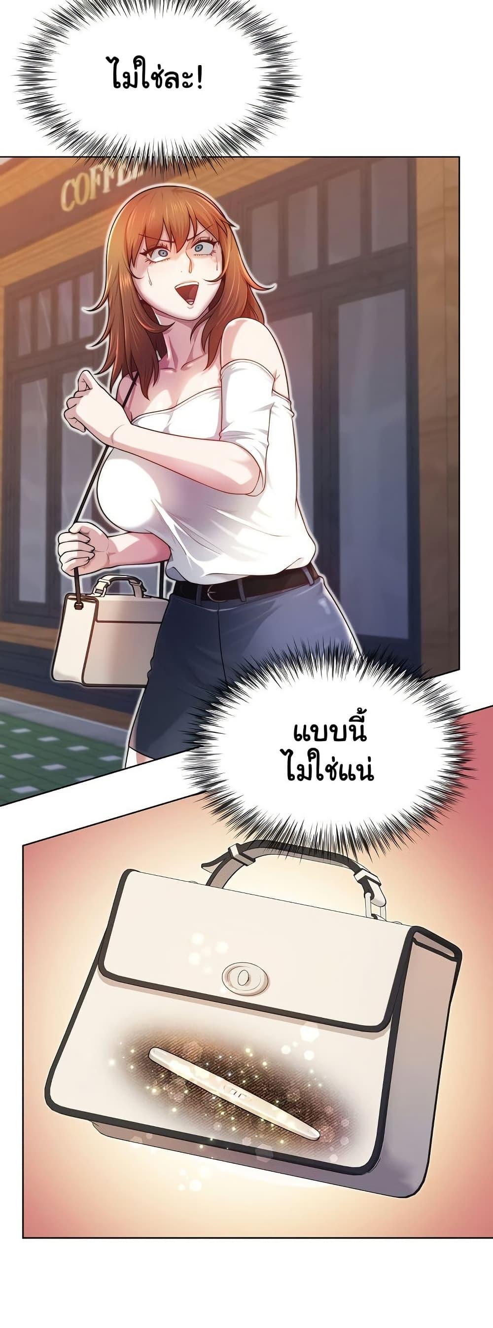 Doujin-Lc- อ่าน โดจิน มังฮวา เกาหลี ญี่ปุ่น จีน แปลไทย Wanna Become a Dad ตอนที่ 1 2 3 4 5 6 7 8 9 10 11 12 13 14 ฟรี ไม่มีโฆษณา อ่าน โดจิน Manhwa เกาหลี ญี่ปุ่น จีน เรามีครบ คัดมาให้เน้นๆ โดจิน 18+ รับประกันความฟินโดย  Doujin Lc