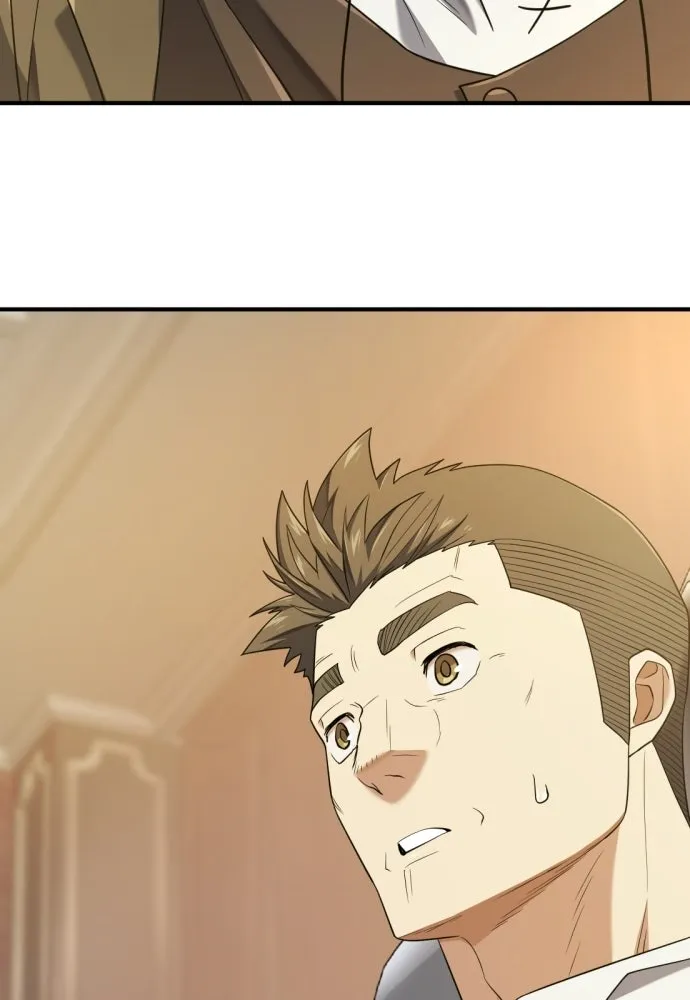 ยอดสถาปนิกผู้พิทักษ์อาณาจักร ตอนที่ 211 ยิ่งเยอะก็ยิ่งดี รูปที่ 22