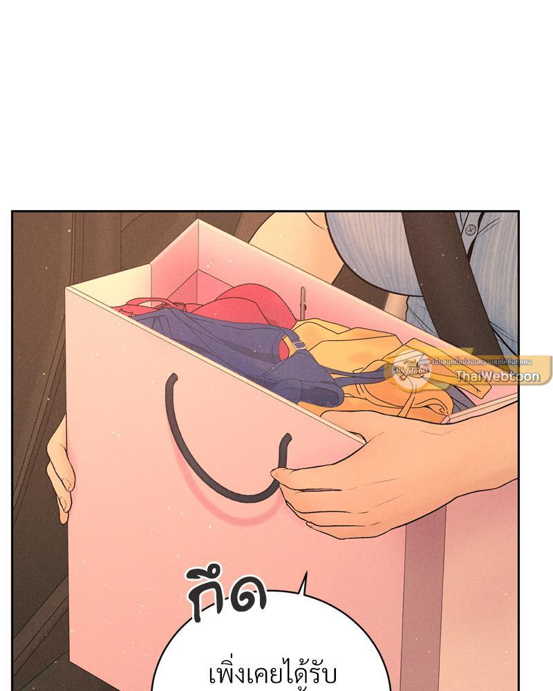Doujin-Lc- อ่าน โดจิน มังฮวา เกาหลี ญี่ปุ่น จีน แปลไทย Payment for the Ride ตอนที่ 1 2 3 4 5 6 7 8 9 10 11 12 13 14 ฟรี ไม่มีโฆษณา อ่าน โดจิน Manhwa เกาหลี ญี่ปุ่น จีน เรามีครบ คัดมาให้เน้นๆ โดจิน 18+ รับประกันความฟินโดย  Doujin Lc