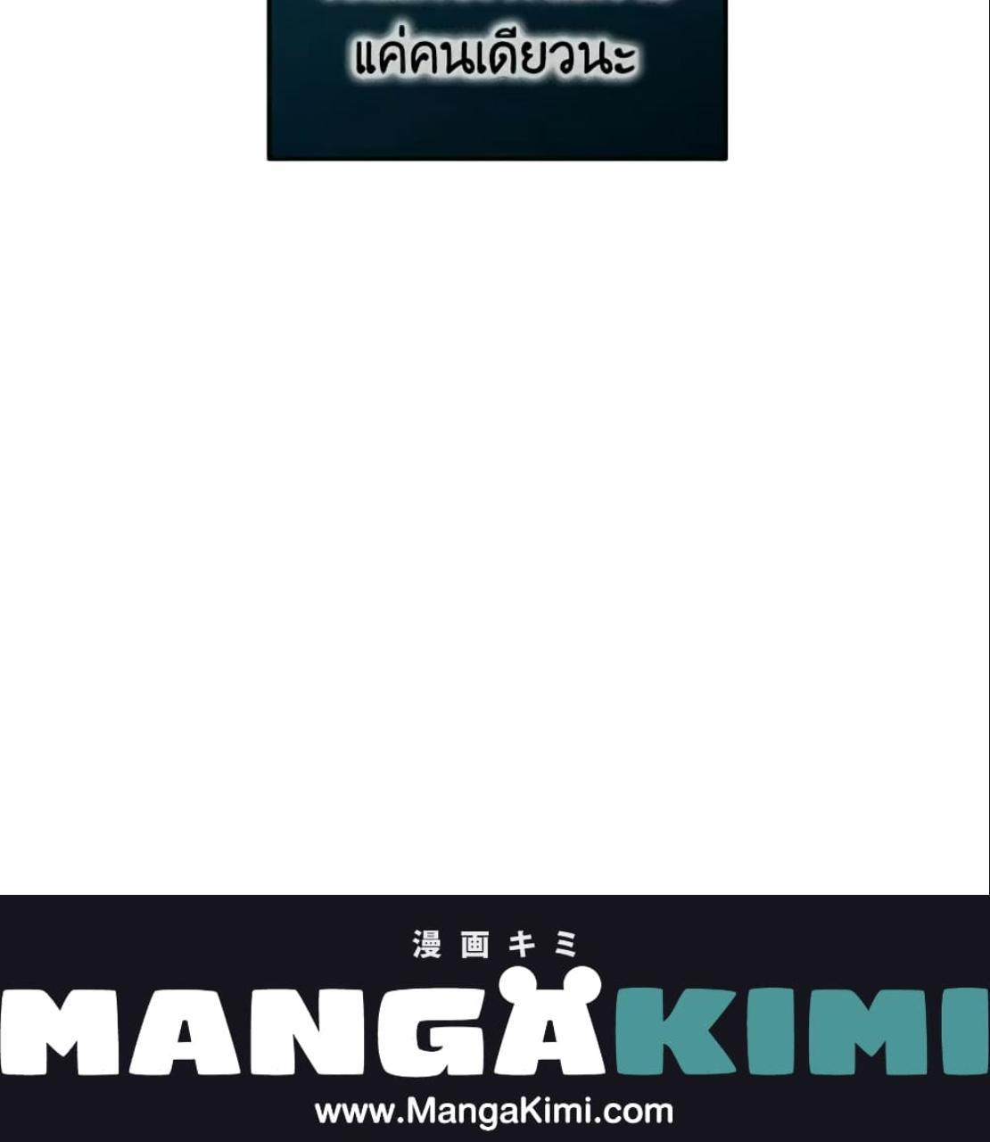 Manga-lc-com อ่านมังงะ อ่านการ์ตูน ออนไลน์ ฟรี I Fell into a Reverse Harem Game! ตอนที่ 1 2 3 4 5 6 7 8 9 10 11 12 13 14 ฟรี ไม่มีโฆษณา Manga-lc - อ่าน มังงะ อ่าน การ์ตูน ออนไลน์ อ่านมังงะ ฟรี
