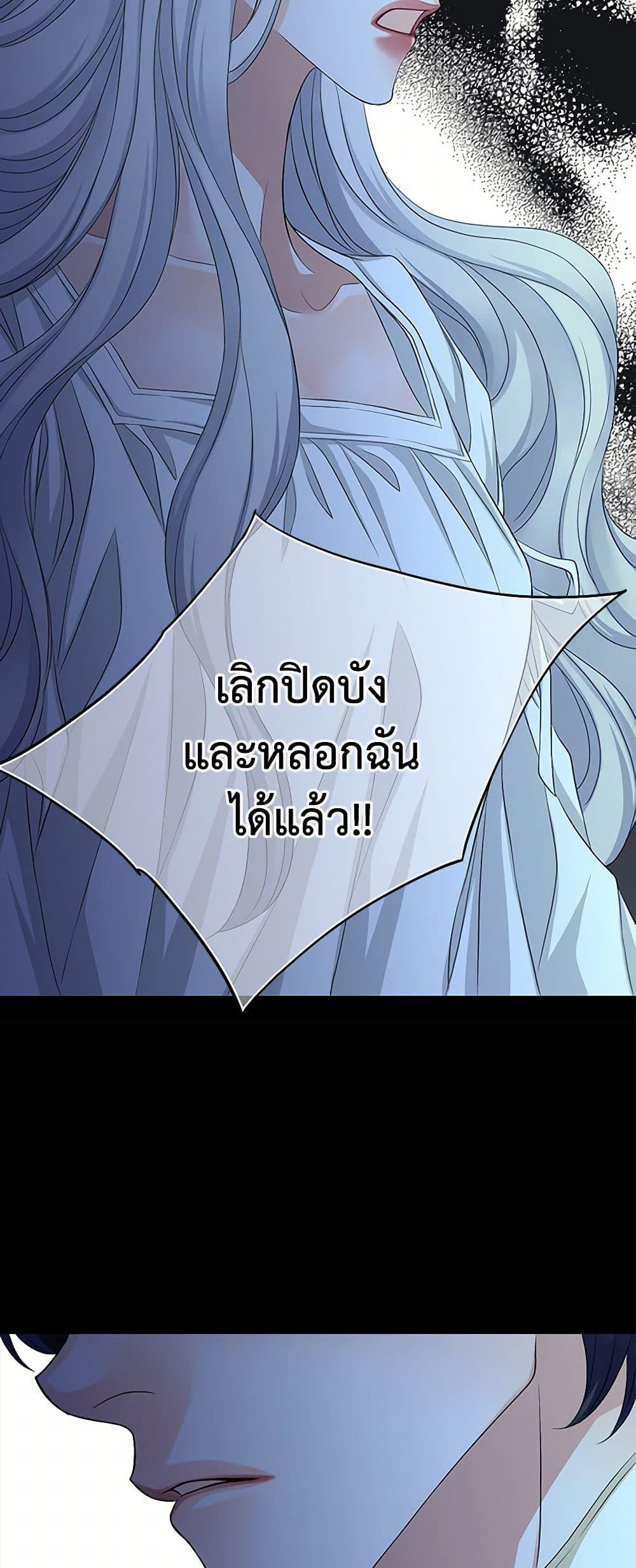 Manga-lc-com อ่านมังงะ อ่านการ์ตูน ออนไลน์ ฟรี The Eighth Bride ตอนที่ 1 2 3 4 5 6 7 8 9 10 11 12 13 14 ฟรี ไม่มีโฆษณา Manga-lc - อ่าน มังงะ อ่าน การ์ตูน ออนไลน์ อ่านมังงะ ฟรี