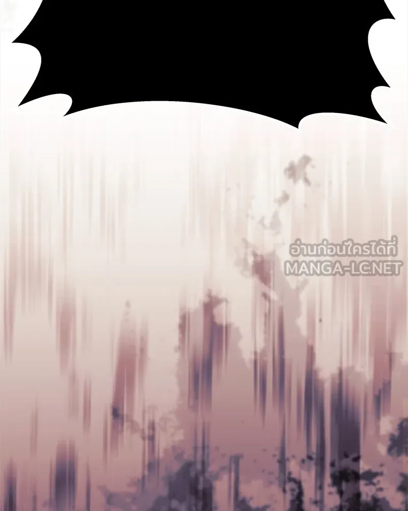 สัปดาห์นี้งดอัปตอนใหม่ ตอนที่ 55 รูปที่ 123