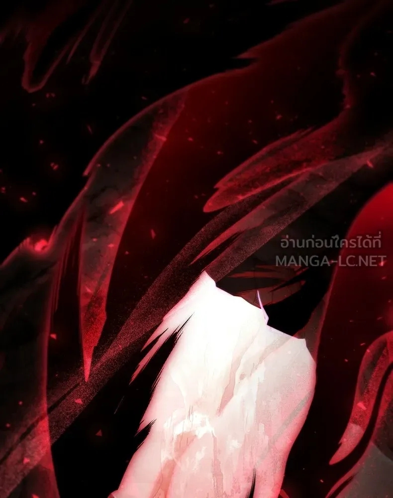กำปั้นราชันคืนชีพ ตอนที่ 11 รูปที่ 147
