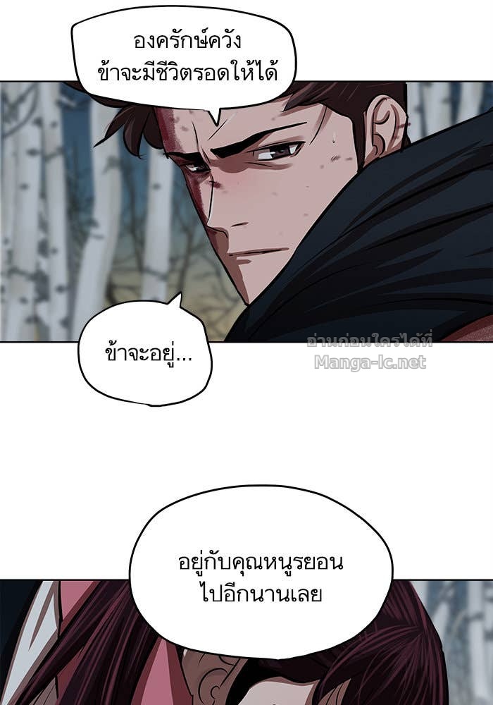 Doujin-Lc- อ่าน โดจิน มังฮวา เกาหลี ญี่ปุ่น จีน แปลไทย องครักษ์แห่งอัครสกุลจาง ตอนที่ 1 2 3 4 5 6 7 8 9 10 11 12 13 14 ฟรี ไม่มีโฆษณา อ่าน โดจิน Manhwa เกาหลี ญี่ปุ่น จีน เรามีครบ คัดมาให้เน้นๆ โดจิน 18+ รับประกันความฟินโดย Doujin Lc