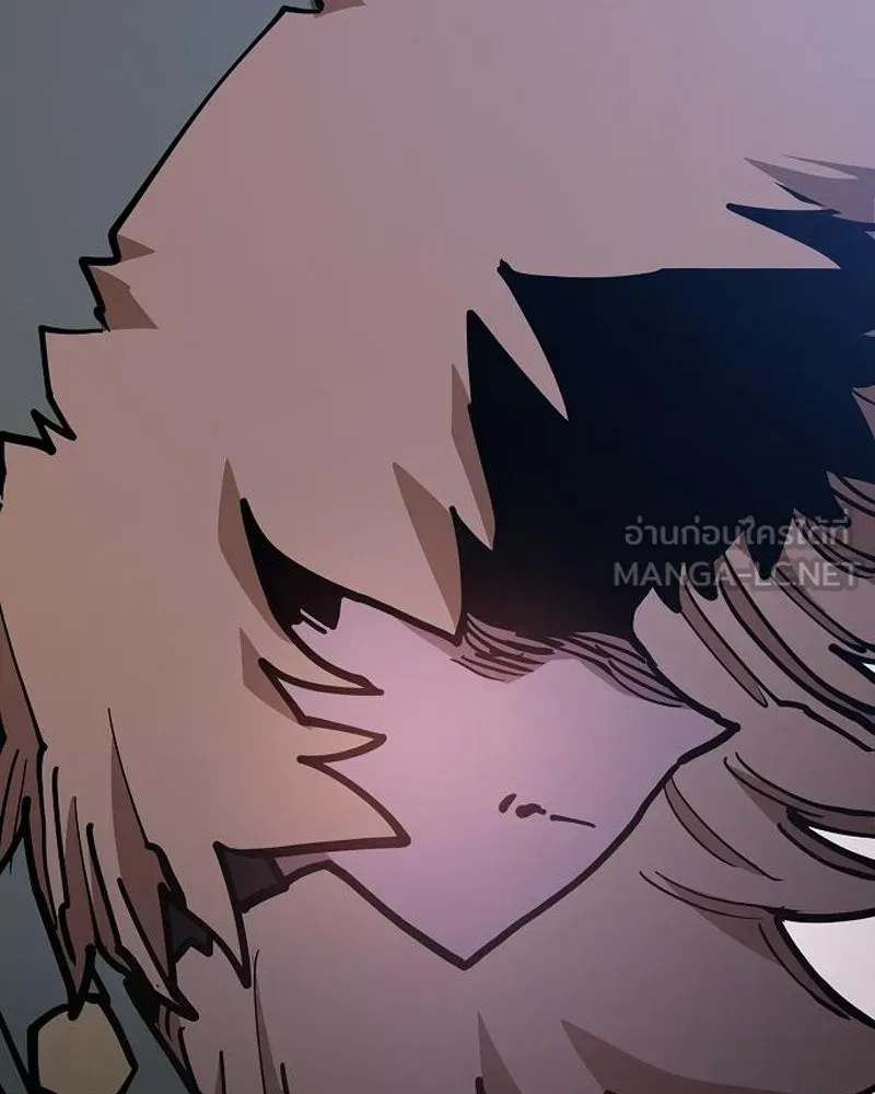 Player ตอนที่ 205 รูปที่ 87