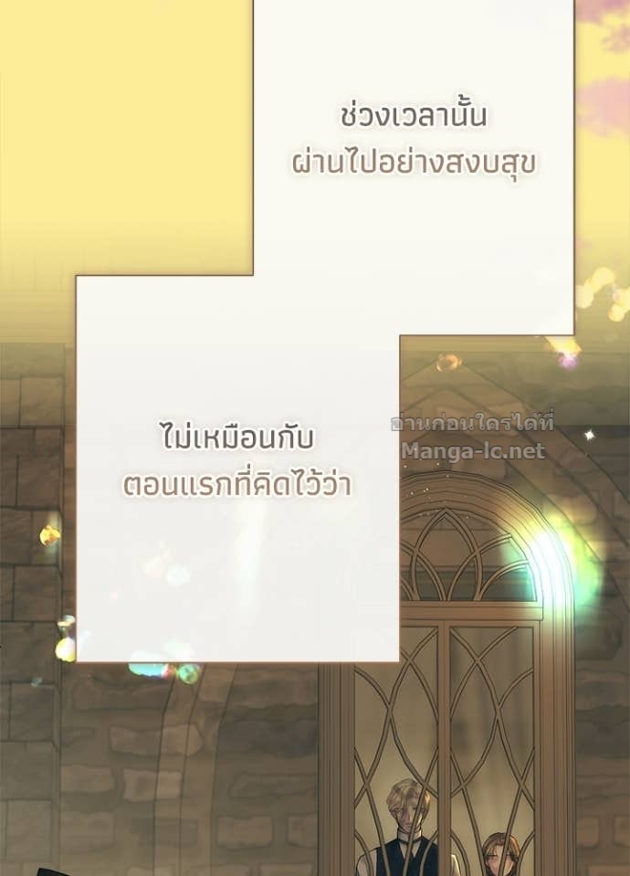 Doujin-Lc- อ่าน โดจิน มังฮวา เกาหลี ญี่ปุ่น จีน แปลไทย องค์ชายผู้อื้อฉาว ตอนที่ 1 2 3 4 5 6 7 8 9 10 11 12 13 14 ฟรี ไม่มีโฆษณา อ่าน โดจิน Manhwa เกาหลี ญี่ปุ่น จีน เรามีครบ คัดมาให้เน้นๆ โดจิน 18+ รับประกันความฟินโดย Doujin Lc