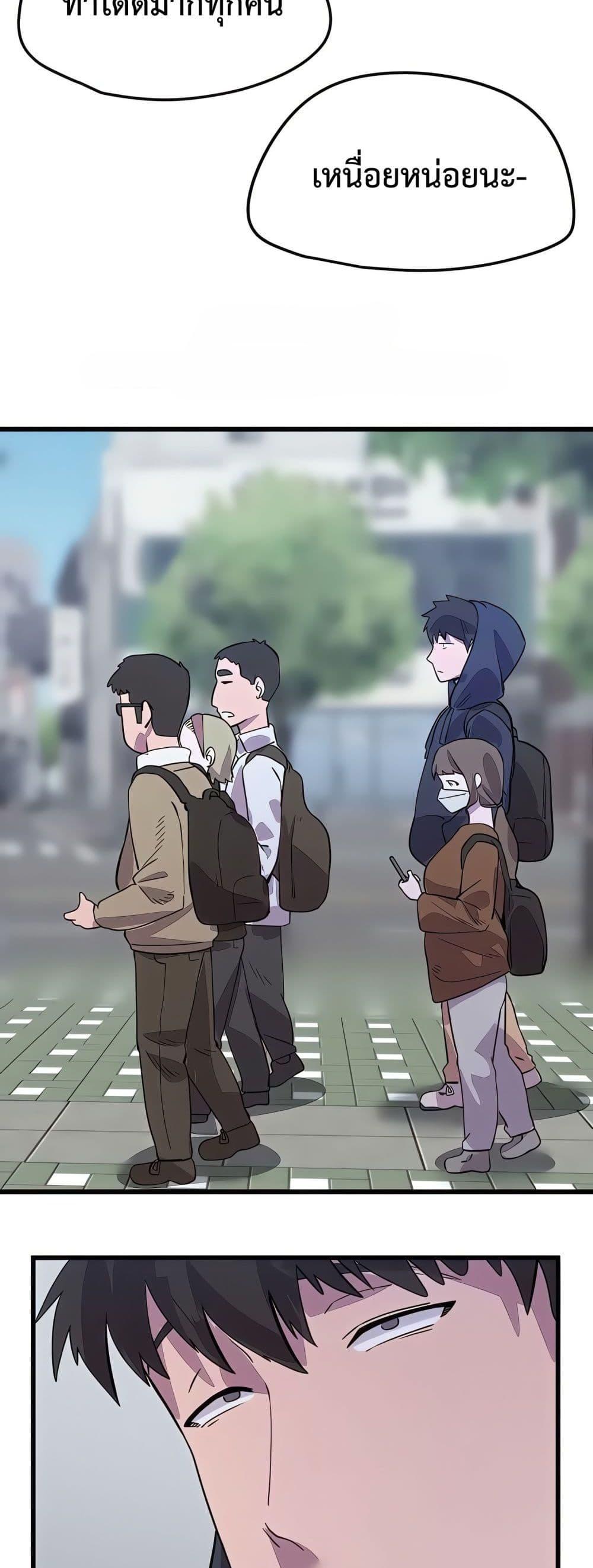 Doujin-Lc- อ่าน โดจิน มังฮวา เกาหลี ญี่ปุ่น จีน แปลไทย Sex Story ตอนที่ 1 2 3 4 5 6 7 8 9 10 11 12 13 14 ฟรี ไม่มีโฆษณา อ่าน โดจิน Manhwa เกาหลี ญี่ปุ่น จีน เรามีครบ คัดมาให้เน้นๆ โดจิน 18+ รับประกันความฟินโดย  Doujin Lc