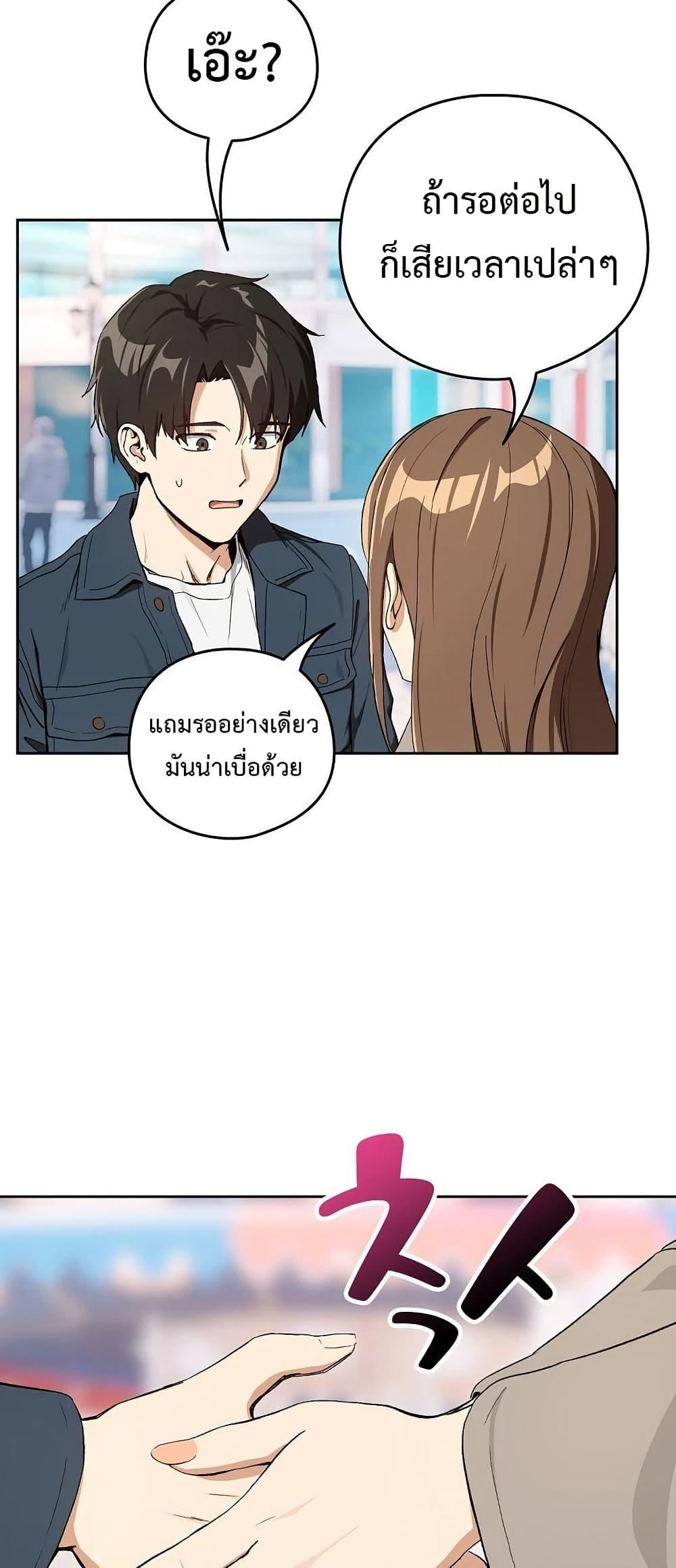 Doujin-Lc- อ่าน โดจิน มังฮวา เกาหลี ญี่ปุ่น จีน แปลไทย After Work Love ตอนที่ 1 2 3 4 5 6 7 8 9 10 11 12 13 14 ฟรี ไม่มีโฆษณา อ่าน โดจิน Manhwa เกาหลี ญี่ปุ่น จีน เรามีครบ คัดมาให้เน้นๆ โดจิน 18+ รับประกันความฟินโดย  Doujin Lc