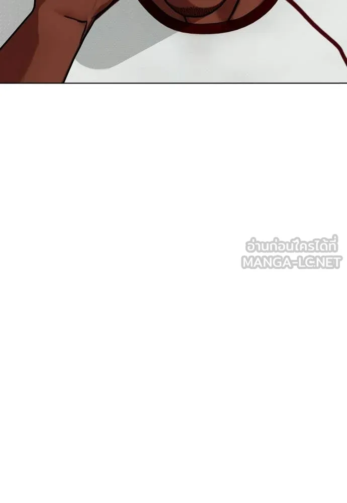 หมาหัวเน่า ตอนที่ 153 รูปที่ 106