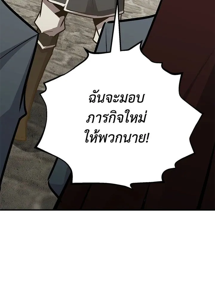 Manga-lc-com อ่านมังงะ อ่านการ์ตูน ออนไลน์ ฟรี Standard of Reincarnation ตอนที่ 1 2 3 4 5 6 7 8 9 10 11 12 13 14 ฟรี ไม่มีโฆษณา Manga-lc - อ่าน มังงะ อ่าน การ์ตูน ออนไลน์ อ่านมังงะ ฟรี