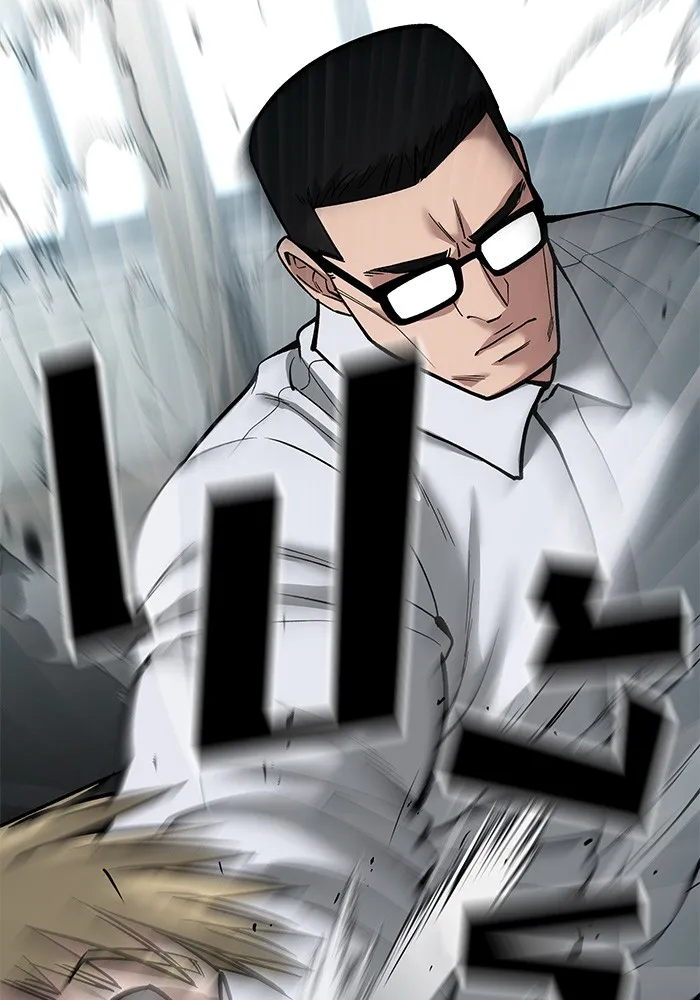 เลวฟาดเลว ตอนที่ 65 รูปที่ 8