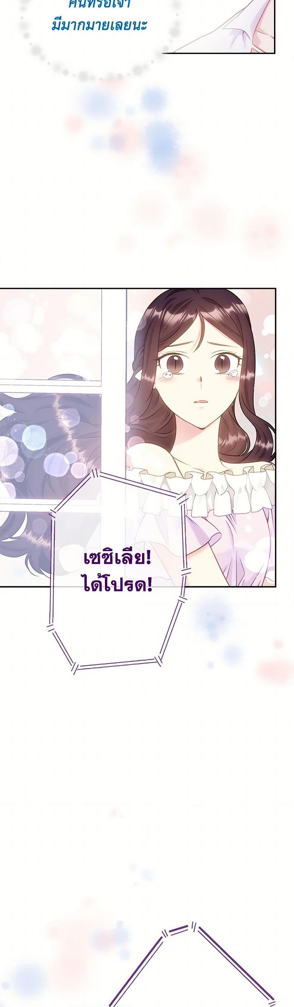 Manga-lc-com อ่านมังงะ อ่านการ์ตูน ออนไลน์ ฟรี My Goal is to Live a Long ตอนที่ 1 2 3 4 5 6 7 8 9 10 11 12 13 14 ฟรี ไม่มีโฆษณา Manga-lc - อ่าน มังงะ อ่าน การ์ตูน ออนไลน์ อ่านมังงะ ฟรี