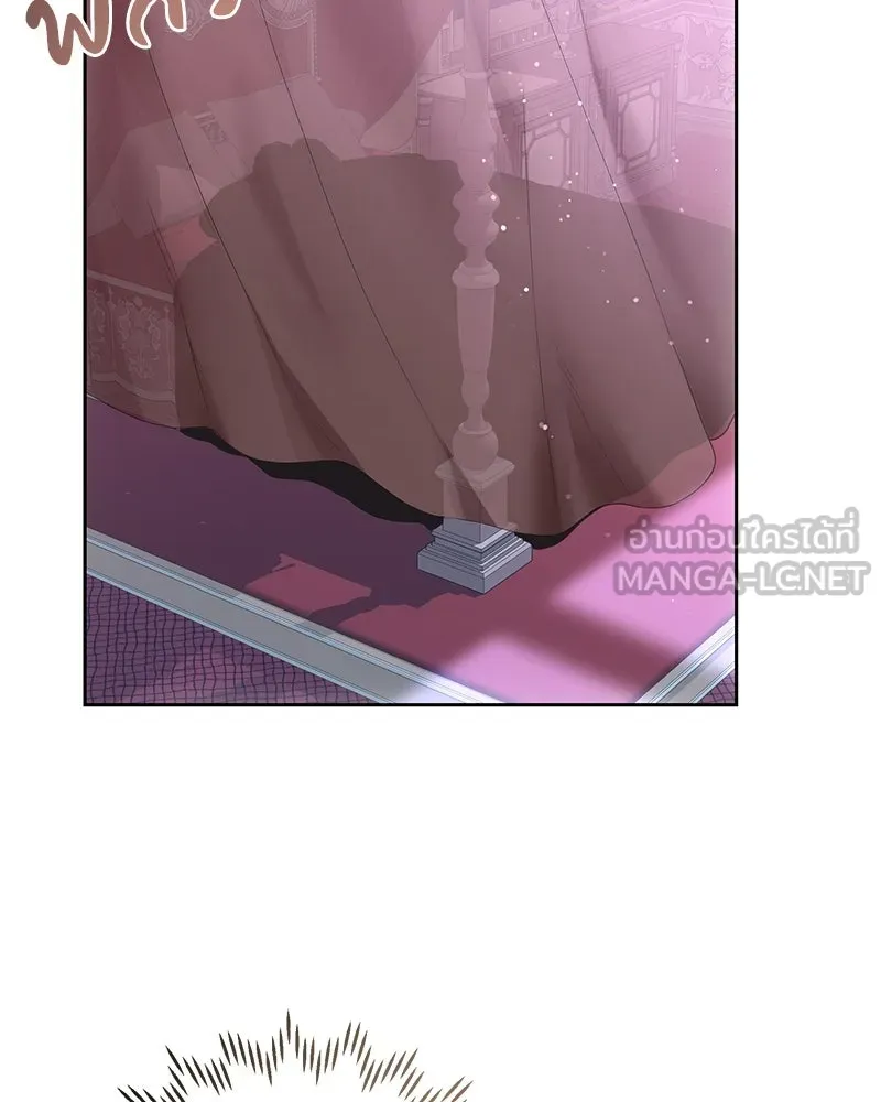 เจ้าหญิงคลั่งแห่งวังหลวง ตอนที่ 103 รูปที่ 129