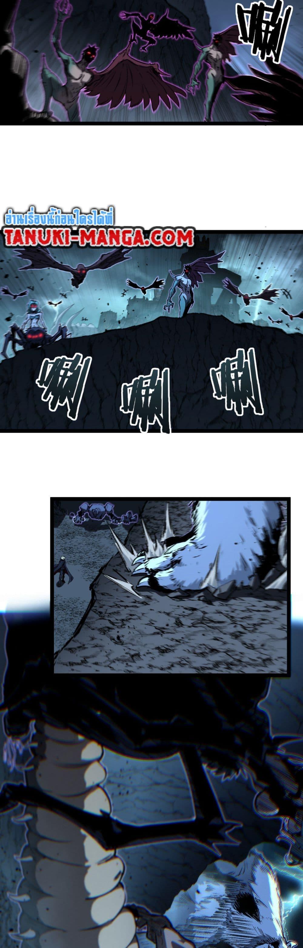 Manga-lc-com อ่านมังงะ อ่านการ์ตูน ออนไลน์ ฟรี God-level Assassin, I’m the Shadow ตอนที่ 1 2 3 4 5 6 7 8 9 10 11 12 13 14 ฟรี ไม่มีโฆษณา Manga-lc - อ่าน มังงะ อ่าน การ์ตูน ออนไลน์ อ่านมังงะ ฟรี