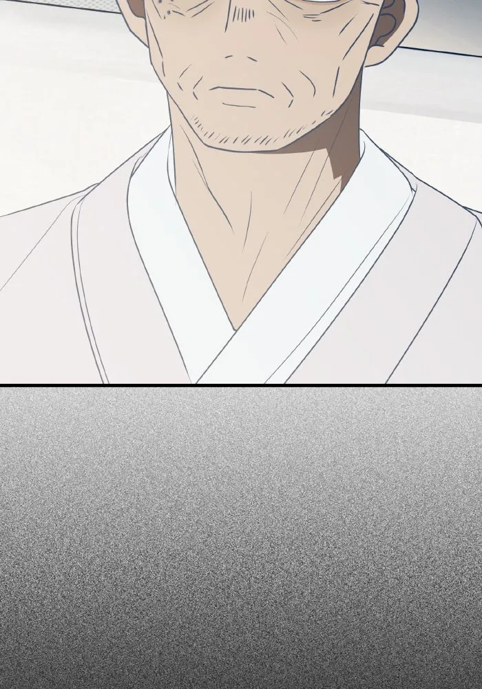 รักนี้ไม่มีรีไซเคิล ตอนที่ 84 รูปที่ 77