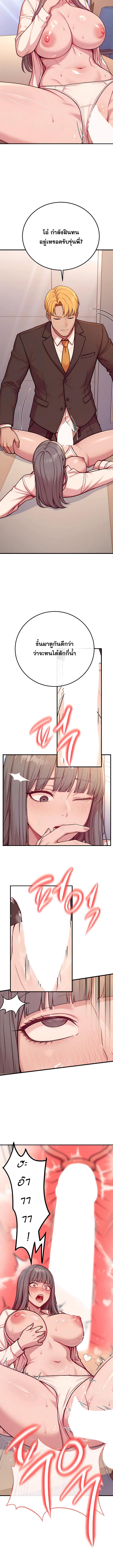 Doujin-Lc- อ่าน โดจิน มังฮวา เกาหลี ญี่ปุ่น จีน แปลไทย Sex Twitter Guy Joined My Company ตอนที่ 1 2 3 4 5 6 7 8 9 10 11 12 13 14 ฟรี ไม่มีโฆษณา อ่าน โดจิน Manhwa เกาหลี ญี่ปุ่น จีน เรามีครบ คัดมาให้เน้นๆ โดจิน 18+ รับประกันความฟินโดย  Doujin Lc