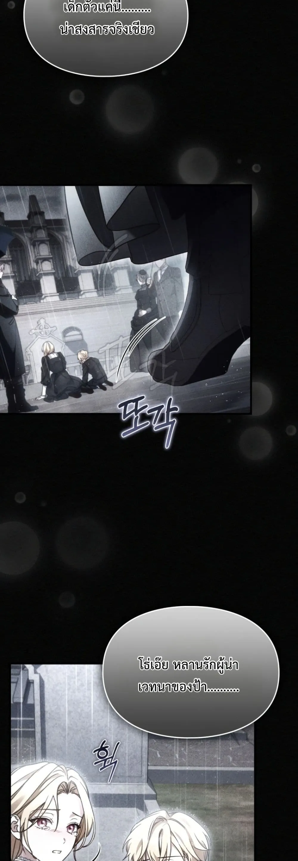 Manga-lc-com อ่านมังงะ อ่านการ์ตูน ออนไลน์ ฟรี Time Healer Ceres ตอนที่ 1 2 3 4 5 6 7 8 9 10 11 12 13 14 ฟรี ไม่มีโฆษณา Manga-lc - อ่าน มังงะ อ่าน การ์ตูน ออนไลน์ อ่านมังงะ ฟรี
