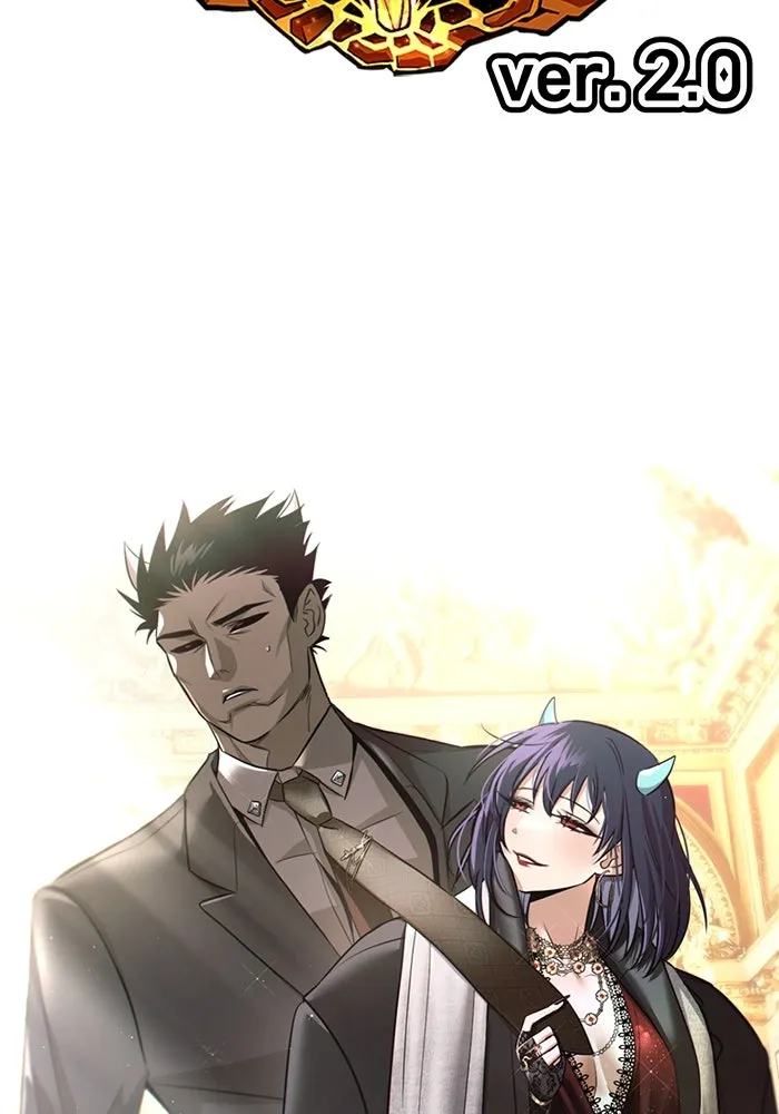 +99 ท่อนไม้พร้อมบวก ตอนที่ 46 ตึง รูปที่ 448