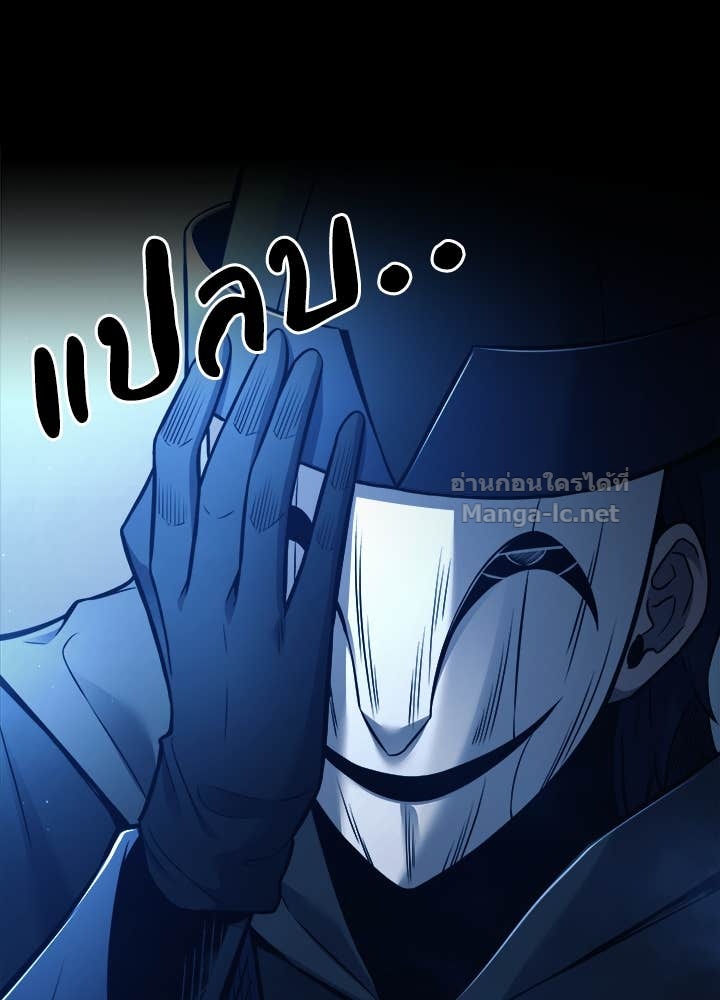 Doujin-Lc- อ่าน โดจิน มังฮวา เกาหลี ญี่ปุ่น จีน แปลไทย ผู้พิชิตเกมป้องกันฐาน ตอนที่ 1 2 3 4 5 6 7 8 9 10 11 12 13 14 ฟรี ไม่มีโฆษณา อ่าน โดจิน Manhwa เกาหลี ญี่ปุ่น จีน เรามีครบ คัดมาให้เน้นๆ โดจิน 18+ รับประกันความฟินโดย Doujin Lc