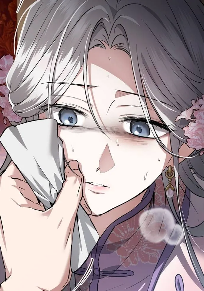 ยามหมาป่าทมิฬเรียกหา ตอนที่ 9 รูปที่ 95