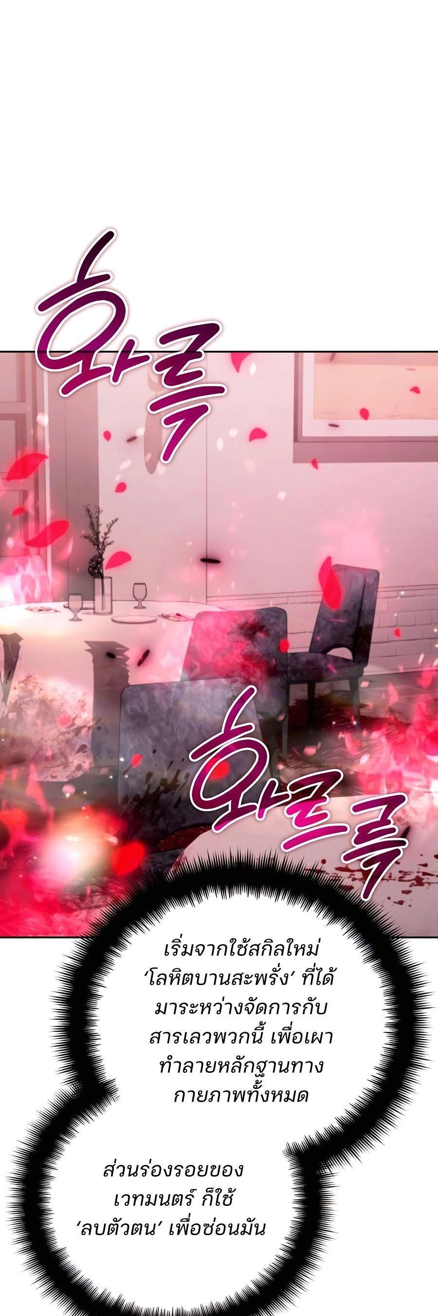 Manga-lc-com อ่านมังงะ อ่านการ์ตูน ออนไลน์ ฟรี My clone is becoming a giant ตอนที่ 1 2 3 4 5 6 7 8 9 10 11 12 13 14 ฟรี ไม่มีโฆษณา Manga-lc - อ่าน มังงะ อ่าน การ์ตูน ออนไลน์ อ่านมังงะ ฟรี
