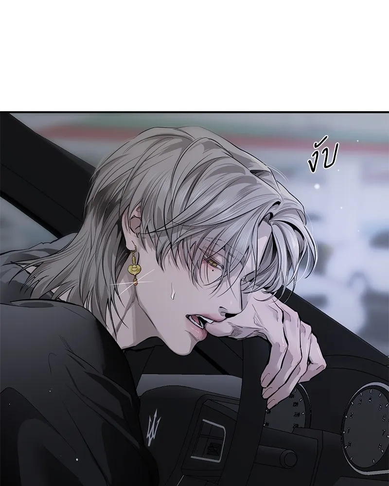 ตำนานเทพธิดาตกสวรรค์ ตอนที่ 92 รูปที่ 104