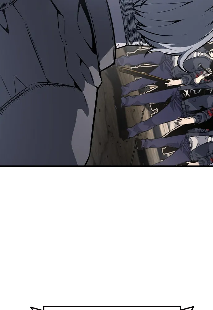 King Game ตอนที่ 81 ฮวังมูเจ (15) รูปที่ 5