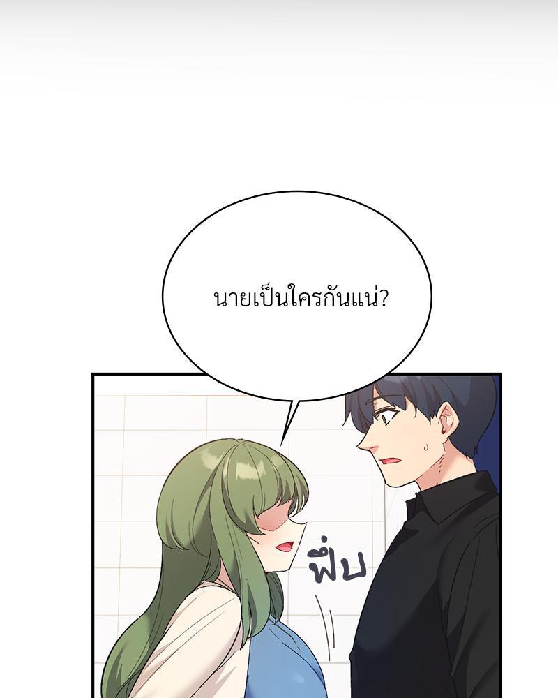 Doujin-Lc- อ่าน โดจิน มังฮวา เกาหลี ญี่ปุ่น จีน แปลไทย แอปทะลวงรัก ตอนที่ 1 2 3 4 5 6 7 8 9 10 11 12 13 14 ฟรี ไม่มีโฆษณา อ่าน โดจิน Manhwa เกาหลี ญี่ปุ่น จีน เรามีครบ คัดมาให้เน้นๆ โดจิน 18+ รับประกันความฟินโดย  Doujin Lc