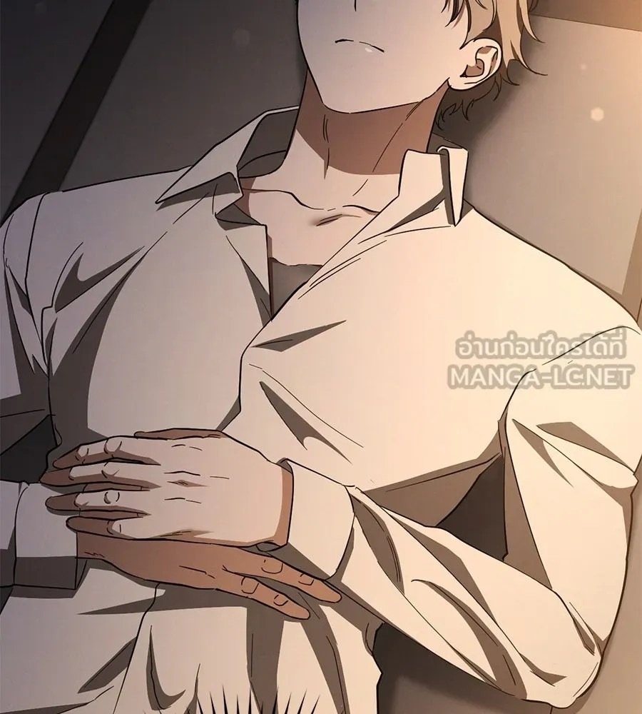 เรือนจำรัก ตอนที่ 70 รูปที่ 18