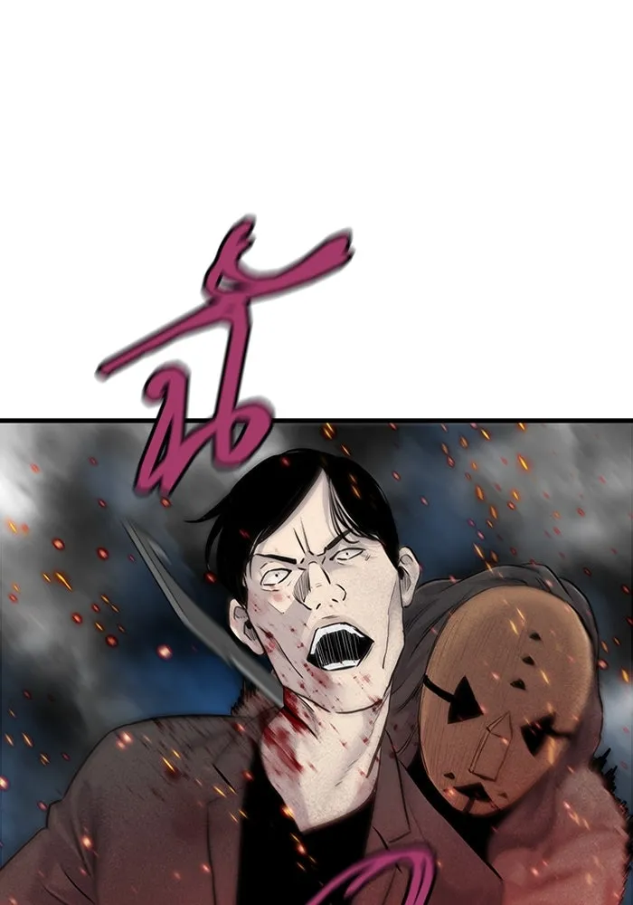 มีนา เกิดมาล่า ตอนที่ 53 รูปที่ 88