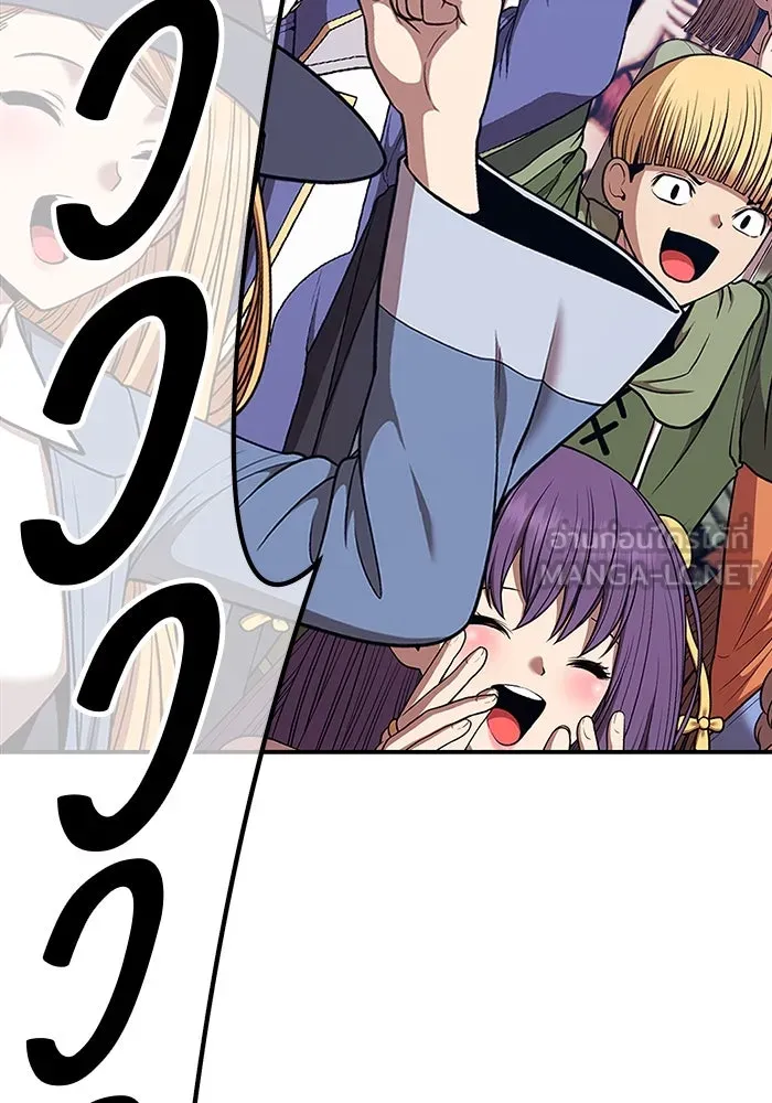 +99 ท่อนไม้พร้อมบวก ตอนที่ 47 รอบชิง (1) รูปที่ 87