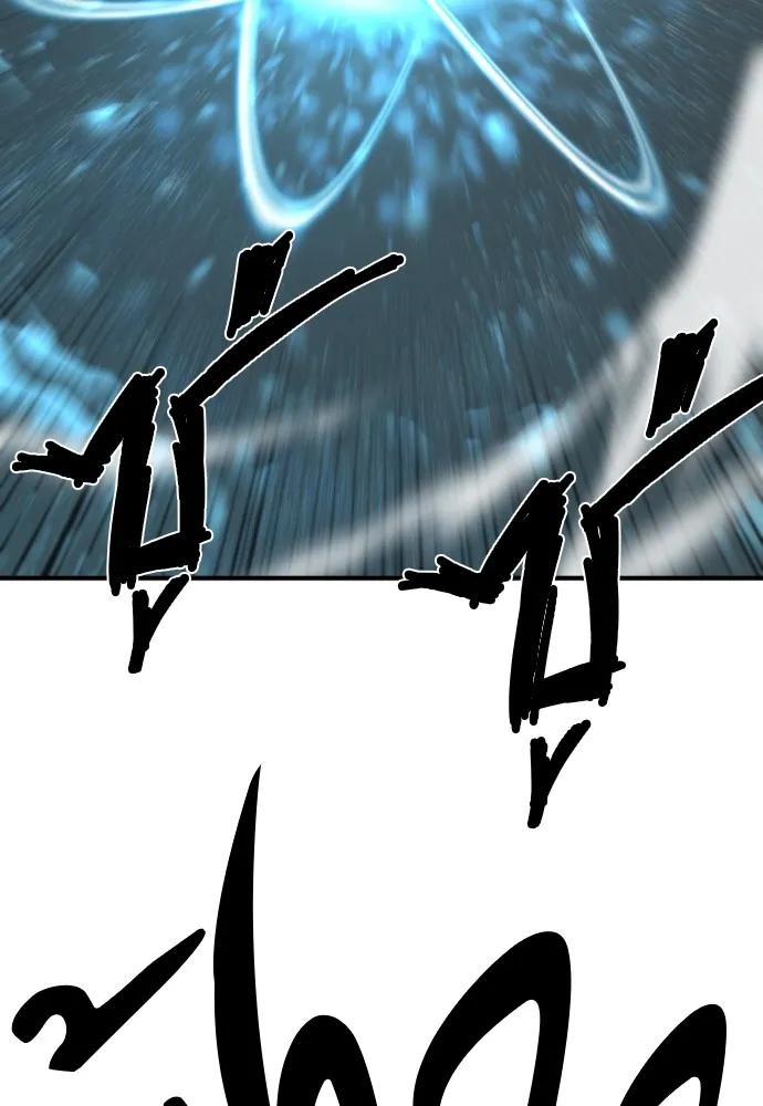 ยอดสถาปนิกผู้พิทักษ์อาณาจักร ตอนที่ 46 รูปที่ 26