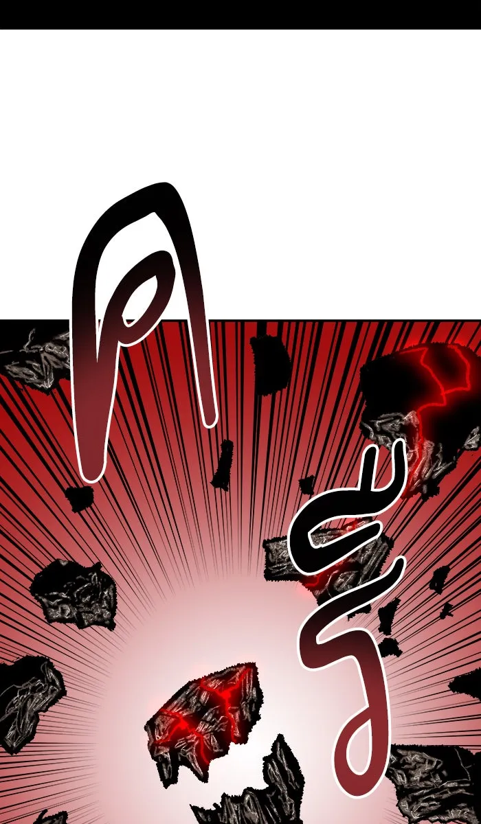 ยอดคนเลเวลทะลุ ตอนที่ 52 คนในพื้นที่ (8) รูปที่ 65