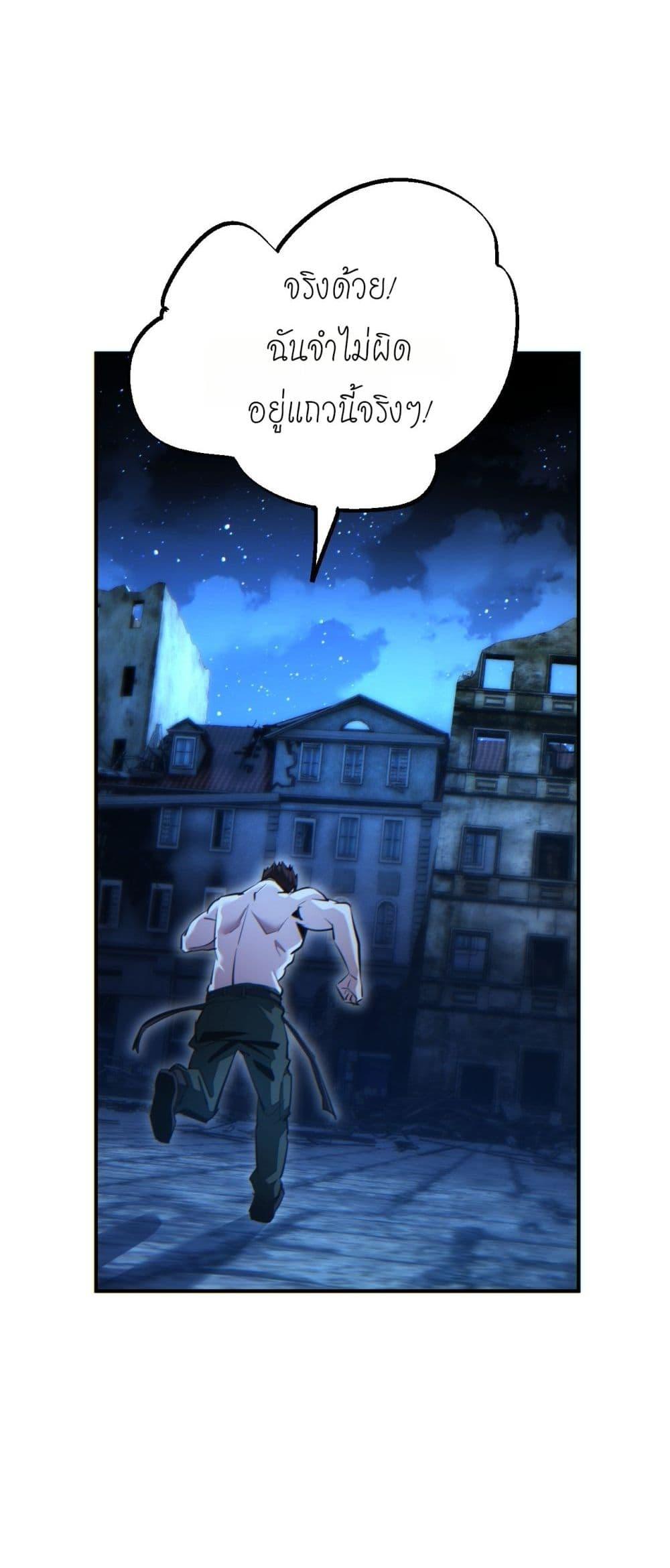 Manga-lc-com อ่านมังงะ อ่านการ์ตูน ออนไลน์ ฟรี Rebirthinthe ตอนที่ 1 2 3 4 5 6 7 8 9 10 11 12 13 14 ฟรี ไม่มีโฆษณา Manga-lc - อ่าน มังงะ อ่าน การ์ตูน ออนไลน์ อ่านมังงะ ฟรี