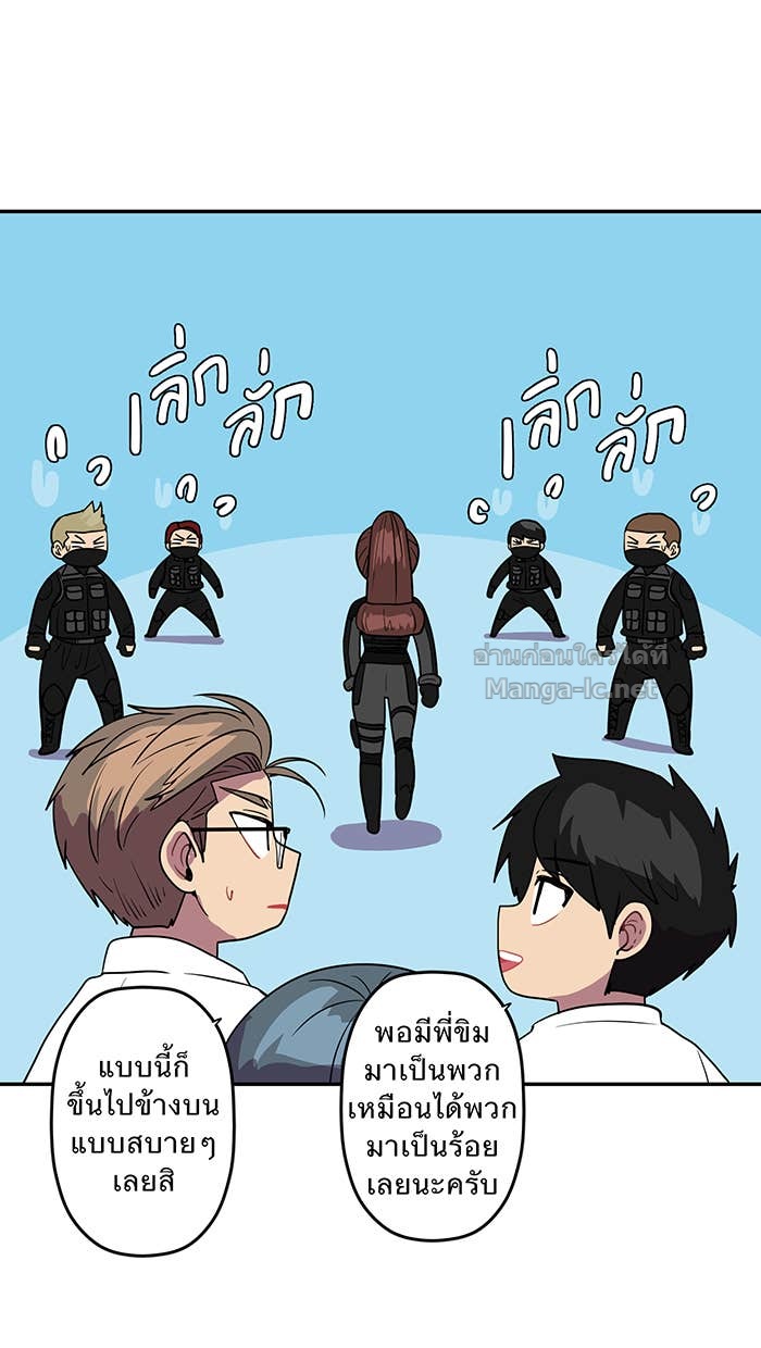 Doujin-Lc- อ่าน โดจิน มังฮวา เกาหลี ญี่ปุ่น จีน แปลไทย Take My Money รักนี้...มีเปย์ ตอนที่ 1 2 3 4 5 6 7 8 9 10 11 12 13 14 ฟรี ไม่มีโฆษณา อ่าน โดจิน Manhwa เกาหลี ญี่ปุ่น จีน เรามีครบ คัดมาให้เน้นๆ โดจิน 18+ รับประกันความฟินโดย Doujin Lc