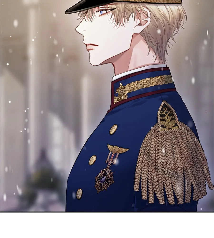 บาสเตียน ตอนที่ 11 รูปที่ 121