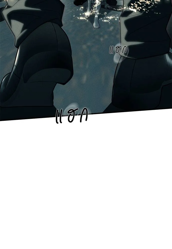 ปฏิบัติการลับบุกโรงเ ตอนที่ 87 รูปที่ 298