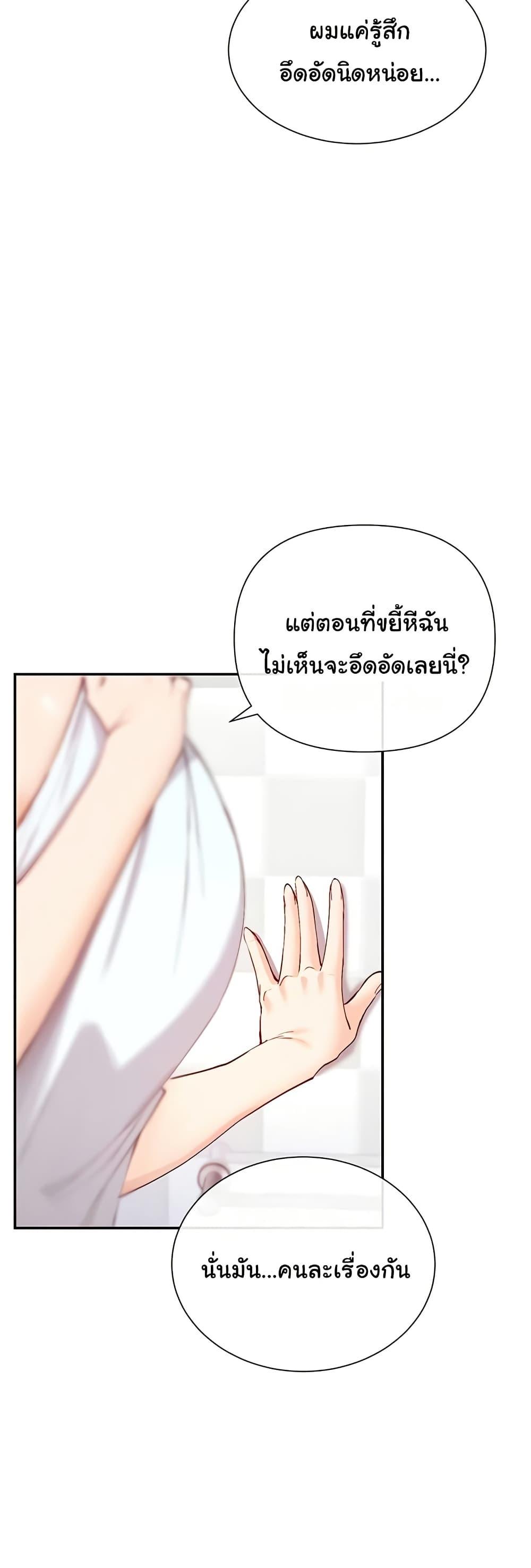 Doujin-Lc- อ่าน โดจิน มังฮวา เกาหลี ญี่ปุ่น จีน แปลไทย You Watch Stuff Like That ตอนที่ 1 2 3 4 5 6 7 8 9 10 11 12 13 14 ฟรี ไม่มีโฆษณา อ่าน โดจิน Manhwa เกาหลี ญี่ปุ่น จีน เรามีครบ คัดมาให้เน้นๆ โดจิน 18+ รับประกันความฟินโดย  Doujin Lc
