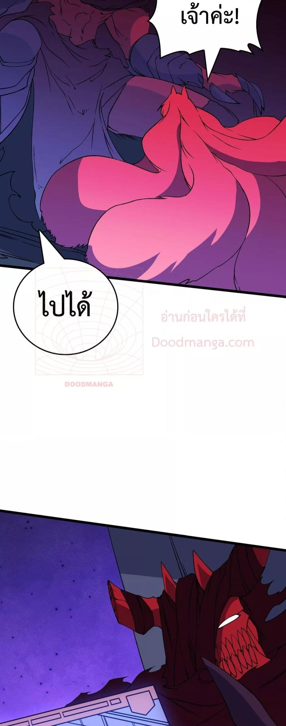 Manga-lc-com อ่านมังงะ อ่านการ์ตูน ออนไลน์ ฟรี Startingasthe ตอนที่ 1 2 3 4 5 6 7 8 9 10 11 12 13 14 ฟรี ไม่มีโฆษณา Manga-lc - อ่าน มังงะ อ่าน การ์ตูน ออนไลน์ อ่านมังงะ ฟรี