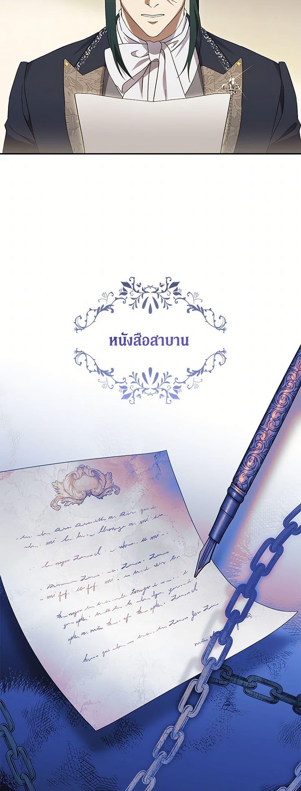 Manga-lc-com อ่านมังงะ อ่านการ์ตูน ออนไลน์ ฟรี There Is No Need to Be Obsessed ตอนที่ 1 2 3 4 5 6 7 8 9 10 11 12 13 14 ฟรี ไม่มีโฆษณา Manga-lc - อ่าน มังงะ อ่าน การ์ตูน ออนไลน์ อ่านมังงะ ฟรี