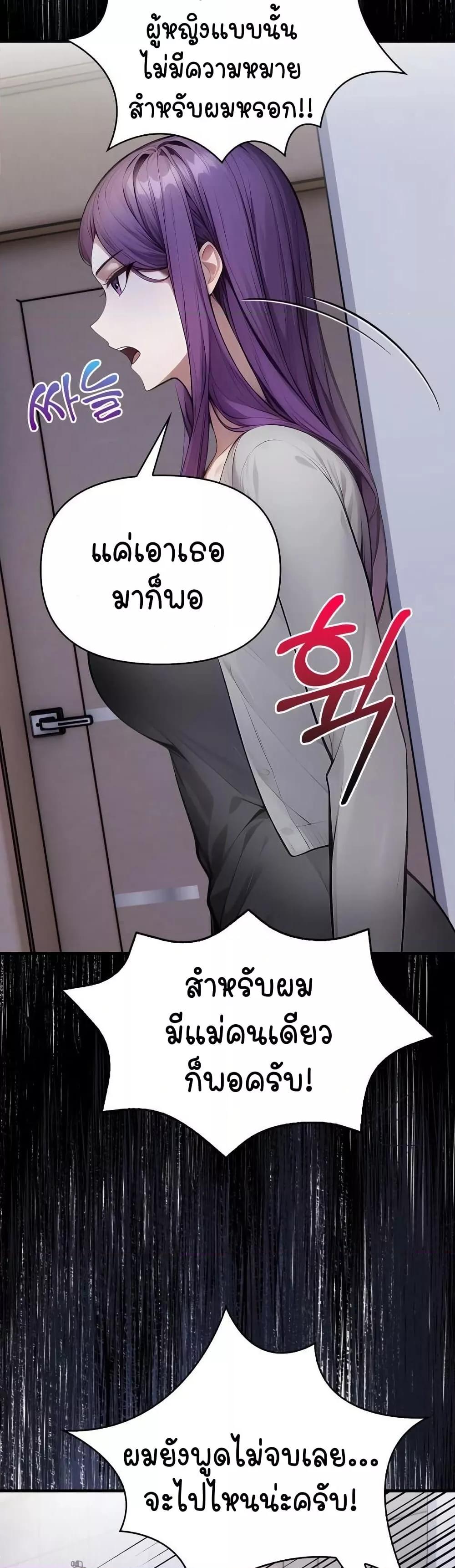 Doujin-Lc- อ่าน โดจิน มังฮวา เกาหลี ญี่ปุ่น จีน แปลไทย Light Instead of Debt ตอนที่ 1 2 3 4 5 6 7 8 9 10 11 12 13 14 ฟรี ไม่มีโฆษณา อ่าน โดจิน Manhwa เกาหลี ญี่ปุ่น จีน เรามีครบ คัดมาให้เน้นๆ โดจิน 18+ รับประกันความฟินโดย  Doujin Lc