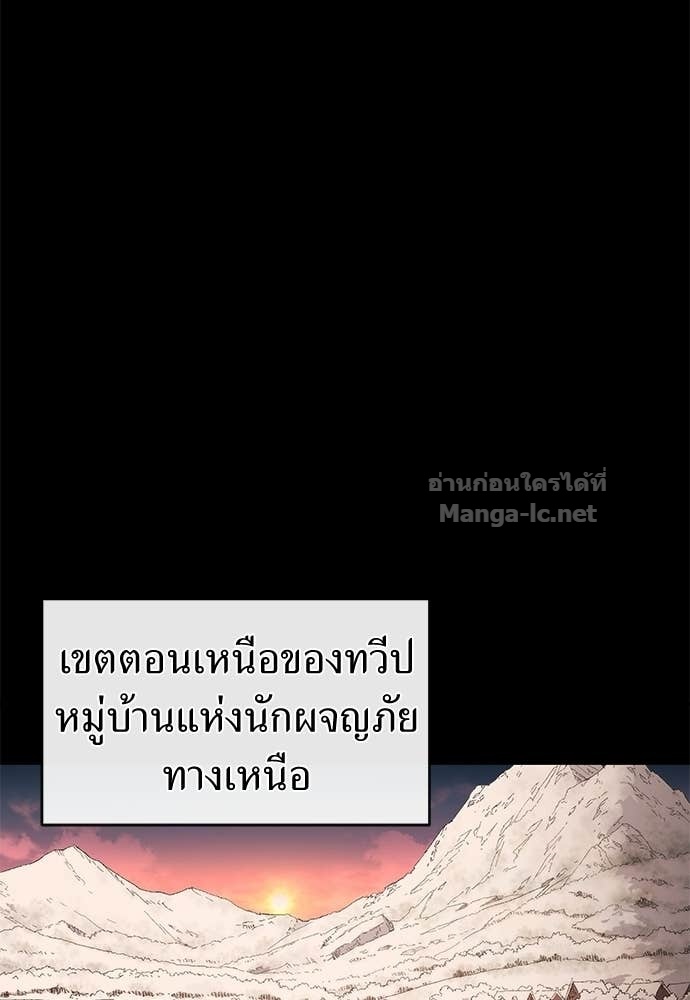 Doujin-Lc- อ่าน โดจิน มังฮวา เกาหลี ญี่ปุ่น จีน แปลไทย สารสุดท้ายจากโครงกระดูก ตอนที่ 1 2 3 4 5 6 7 8 9 10 11 12 13 14 ฟรี ไม่มีโฆษณา อ่าน โดจิน Manhwa เกาหลี ญี่ปุ่น จีน เรามีครบ คัดมาให้เน้นๆ โดจิน 18+ รับประกันความฟินโดย Doujin Lc