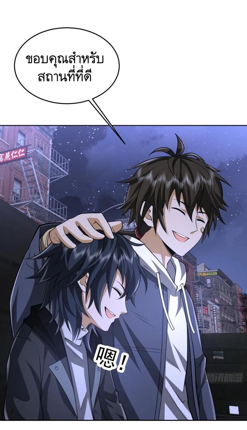 Manga-lc-com อ่านมังงะ อ่านการ์ตูน ออนไลน์ ฟรี The First Order ตอนที่ 1 2 3 4 5 6 7 8 9 10 11 12 13 14 ฟรี ไม่มีโฆษณา Manga-lc - อ่าน มังงะ อ่าน การ์ตูน ออนไลน์ อ่านมังงะ ฟรี