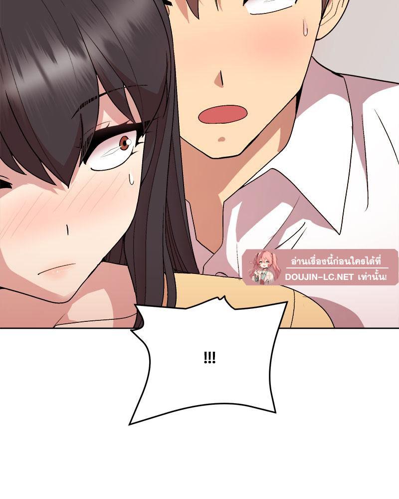 Doujin-Lc- อ่าน โดจิน มังฮวา เกาหลี ญี่ปุ่น จีน แปลไทย A Game With My Boss ตอนที่ 1 2 3 4 5 6 7 8 9 10 11 12 13 14 ฟรี ไม่มีโฆษณา อ่าน โดจิน Manhwa เกาหลี ญี่ปุ่น จีน เรามีครบ คัดมาให้เน้นๆ โดจิน 18+ รับประกันความฟินโดย  Doujin Lc
