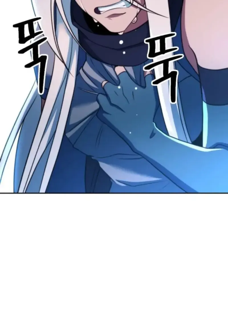 Archmage Transcending Through Regression ตอนที่ ตอนที่ 149 รูปที่ 42