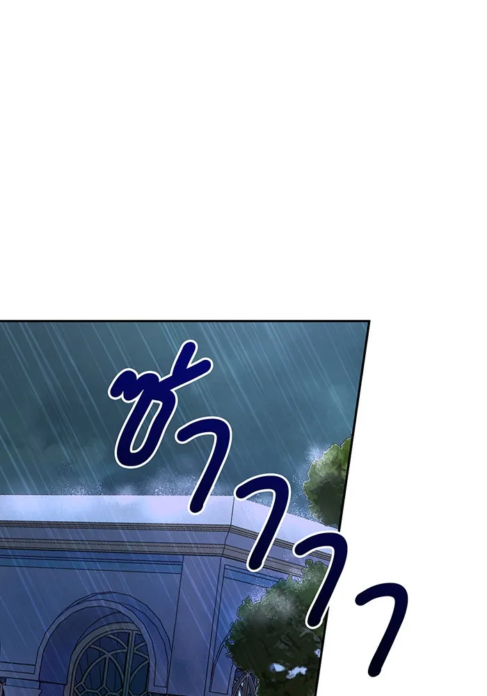 นางร้ายที่ไหนจะมีคุณธรรม ตอนที่ 74 รูปที่ 20