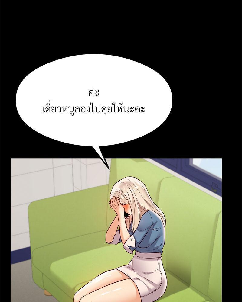 Doujin-Lc- อ่าน โดจิน มังฮวา เกาหลี ญี่ปุ่น จีน แปลไทย The Massage Club ตอนที่ 1 2 3 4 5 6 7 8 9 10 11 12 13 14 ฟรี ไม่มีโฆษณา อ่าน โดจิน Manhwa เกาหลี ญี่ปุ่น จีน เรามีครบ คัดมาให้เน้นๆ โดจิน 18+ รับประกันความฟินโดย  Doujin Lc